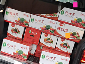 疫情慰問暖人心 ，心系員工送溫暖